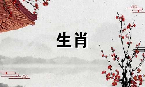 2022属虎的生活太苦了吗?水虎的生活好吗?