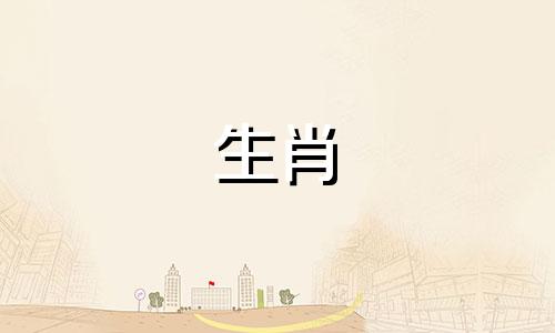 1994年出生的最佳时机是1994年。