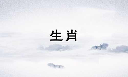 蛇女人想要丈夫吗?为什么不嫁给蛇?