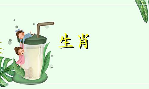 马42岁43岁，如何解决灾难