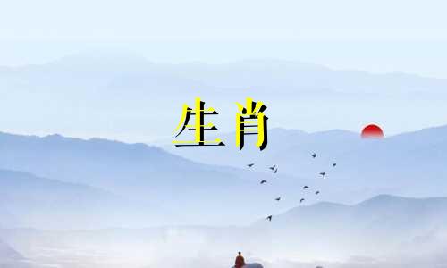 什么时候出生最适合马年?不同的出生时间命运