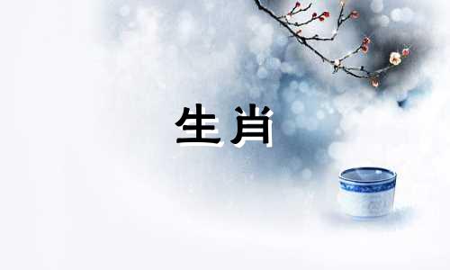 98年的虎女郎?多么幸运吗?