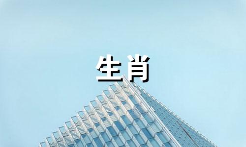 虎是哪一年出生的虎2022星座运势分析