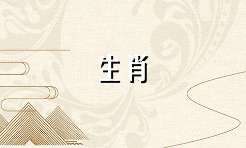 94狗什么时候有好运,是哪一年?