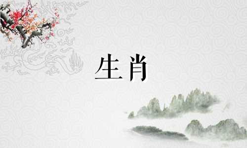 为什么属猴遇到属鼠会很幸运?