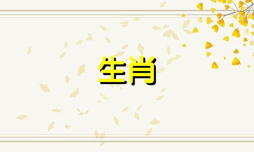 猴女最好的工作是什么?什么最赚钱?