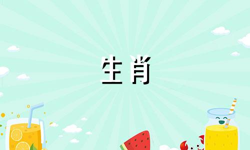 小牛什么时候出生?父母