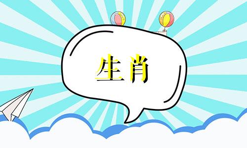 属虎在农历月是注定的吗?