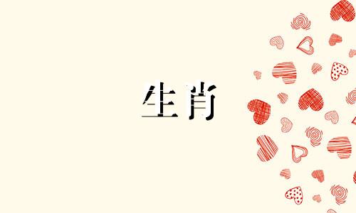 家有三条属龙不死就是穷?家里有三条属龙，一代不穷，是真的吗?