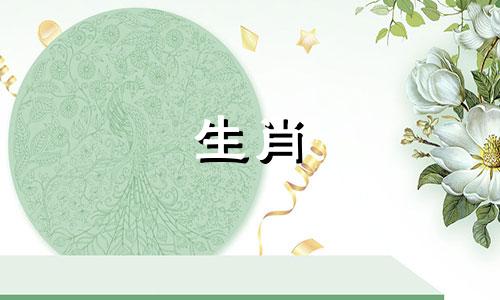 这会影响到你的家庭和父母吗?