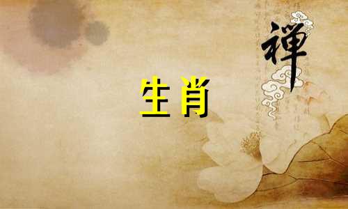 你的2022年星座运势和旅行细节