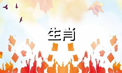 1985牛36岁如何化解灾难