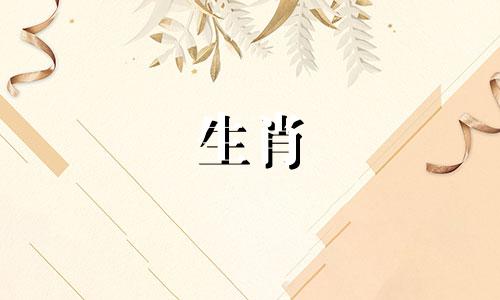 2022年是虎年。注意事项