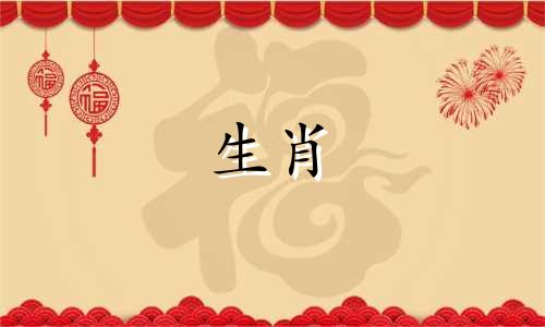 雄性鸡和雌性属鼠之间的婚姻是匹配的吗?