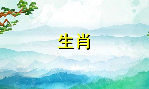 羊和羊相亲怎么做什么宝宝好