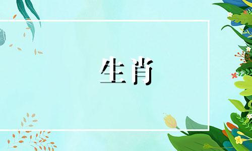 公蛇与母羊的婚姻是斩首吗?蛇公羊母配吗?