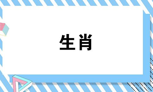 蛇和蛇兼容吗?它们适合什么样的宝宝?