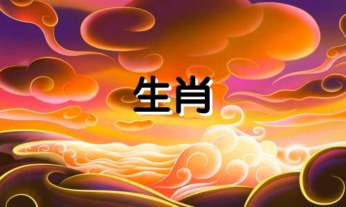 蛇女人还是羊男人谁是强者,谁是蛇当羊哭真的?