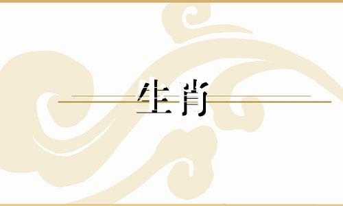 雄蛇雌鼠七岁配雄鼠雌蛇在一起好吗?