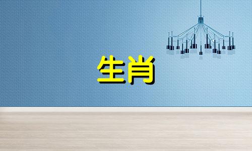 母马公猴大两岁,它能活一辈子吗?