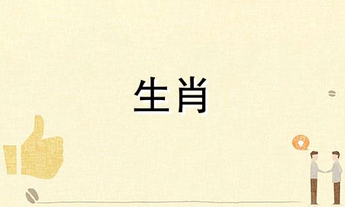 雄鼠和雌蛇在一起好吗?