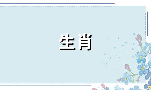 夫妻双方都是属牛的好吗?