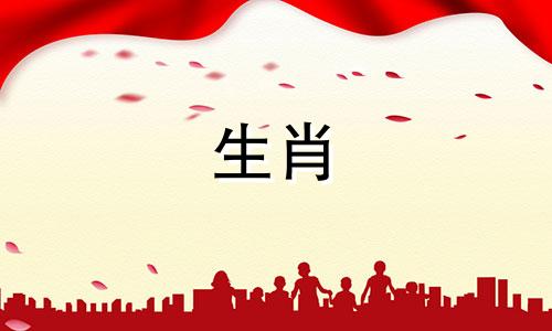 99年的兔女郎和00年的属龙男真的很有钱吗?