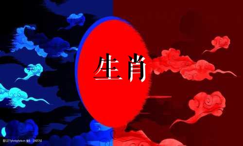 属龙男和猴女会结婚吗?