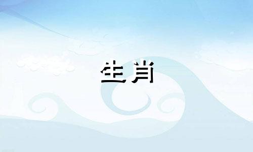 对牛狗的惩罚有多严重?男人是狗，女人是牛的婚姻结局