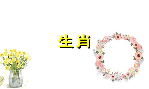 中国有幸福的虎蛇夫妻吗?蛇虎婚姻好吗?