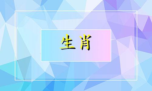 公狗母牛婚姻结局好婚姻运