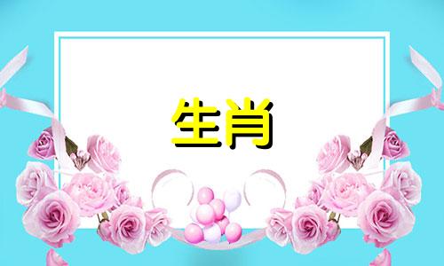1971年是2022年的猪。2022年1971年的猪怎么样?