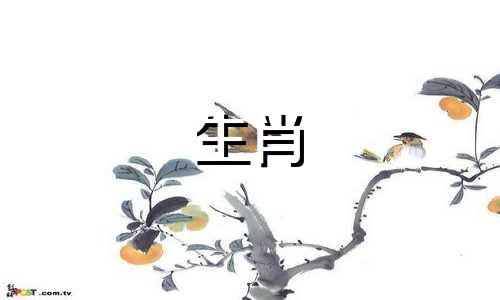 2022年哪一个月适合羊结婚?