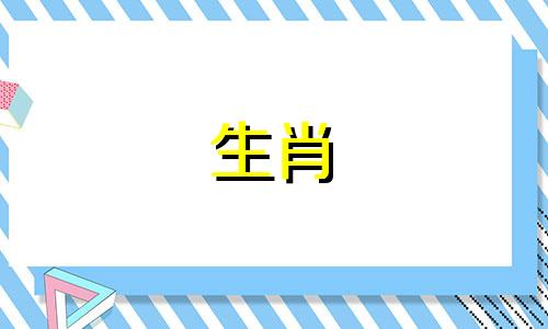你50岁以后的财富是多少?你70后的生活是什么?