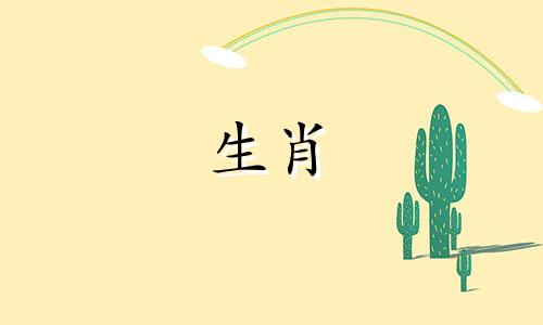 93鸡结婚不好，为什么要再婚?