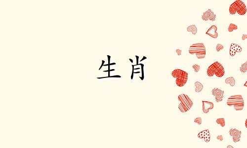 1986年虎35岁以后是不是真的会有好运气哪一年能有好运气