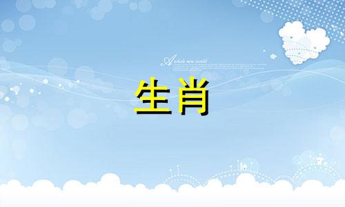 78年是一匹42岁的马，未来5年还有运气吗?