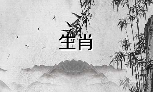 75兔女46岁2021年运气与旅行详情