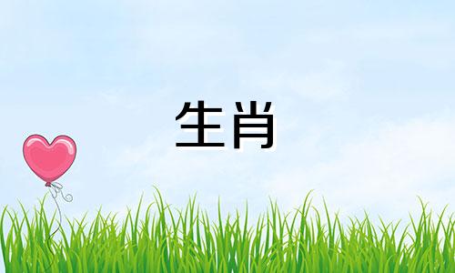 92年猴年寿命是什么年的三倍