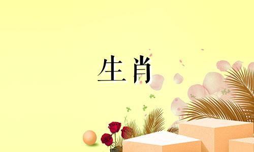 76岁的属龙能活多久?2021年你的健康状况如何?