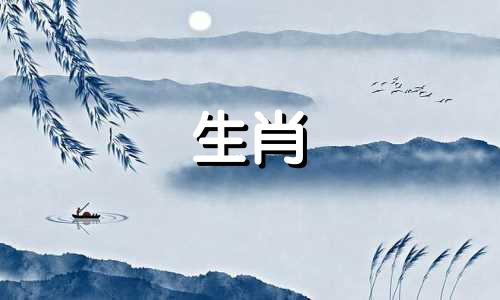 羊的六个贵族是什么?谁是高贵的绵羊?