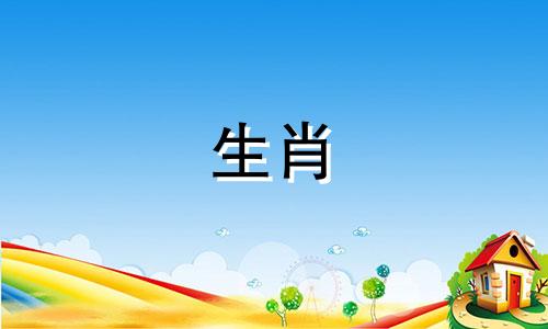 属龙女88年一生的灾难是什么?2021年会发生灾难吗?