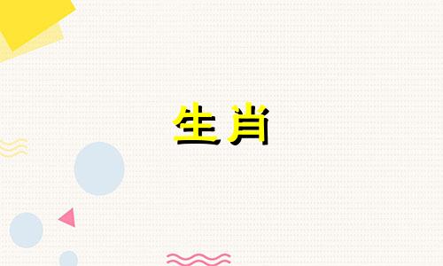 '87兔子33肿块是怎么回事