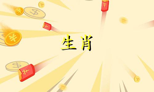 77蛇人2022年下半年月相