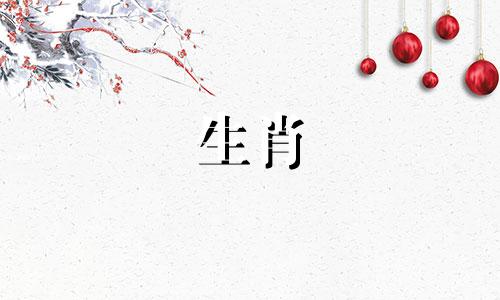 你的后半生结过几次婚?你的后半生结过几次婚?