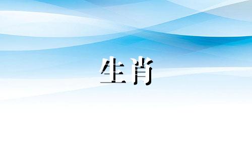 2022年,属马的女人会有好运气吗?