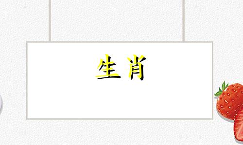 属龙女擅长控制男人吗?