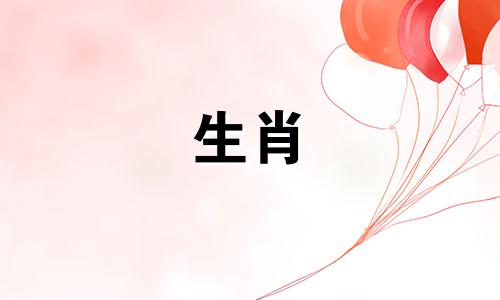 77年蛇的预期寿命1977年下半年蛇的命运