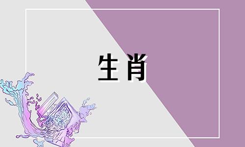 96年大鼠交配表雄猴雌鼠匹配?