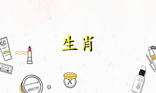 在虎穴结婚的最佳年龄在虎穴结婚的最佳时间是什么时候